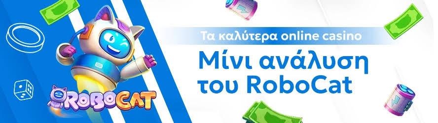Τα Καλύτερα Live Casino Ανακαλύψτε την Υψηλότερη Ποιότητα Παιχνιδιού