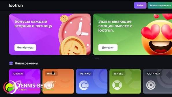 LootRUn Зеркало — Актуальная Ссылка на Игровые Возможности