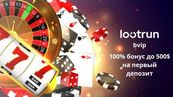 LootRUn Зеркало — Актуальная Ссылка на Игровые Возможности