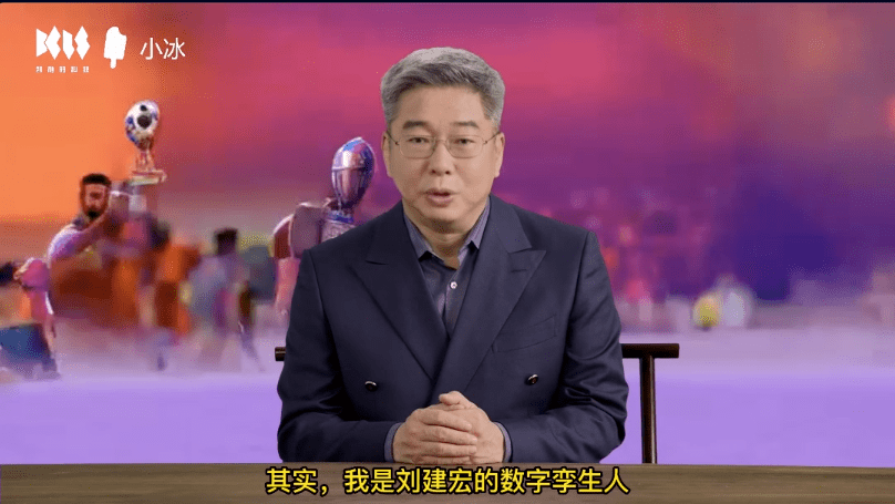 Deepfakes of Chinese influencers are livestreaming 24/7