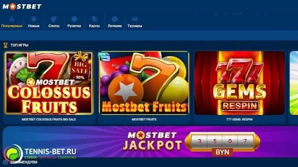 Amonbet Tu Guía Completa para Apuestas y Bonos